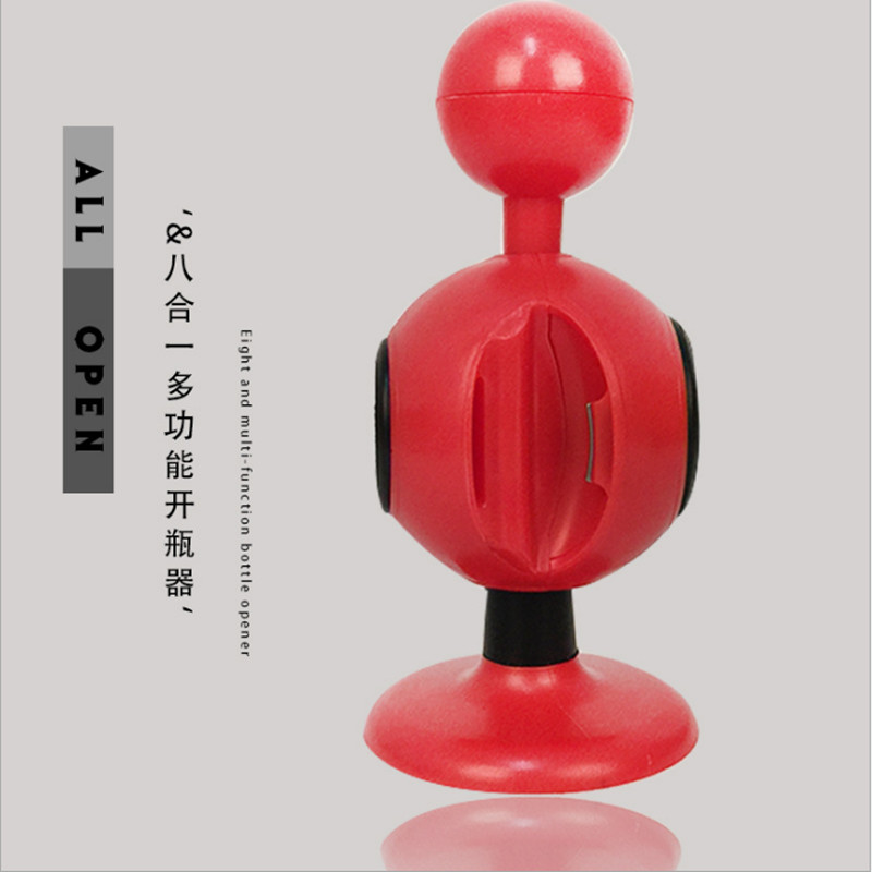 8合1開(kāi)瓶器